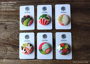 Vintage Kimono Pin Brooches ⦿pbvk0001-6