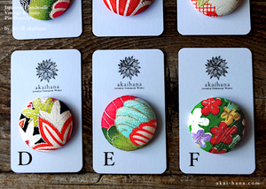 Vintage Kimono Pin Brooches ⦿pbvk0001-6