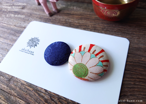 Vintage Kimono Pin Brooches, Set of 2 ⦿pbvk0009