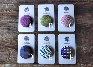 Vintage Kimono Pin Brooches ⦿pbvk1001