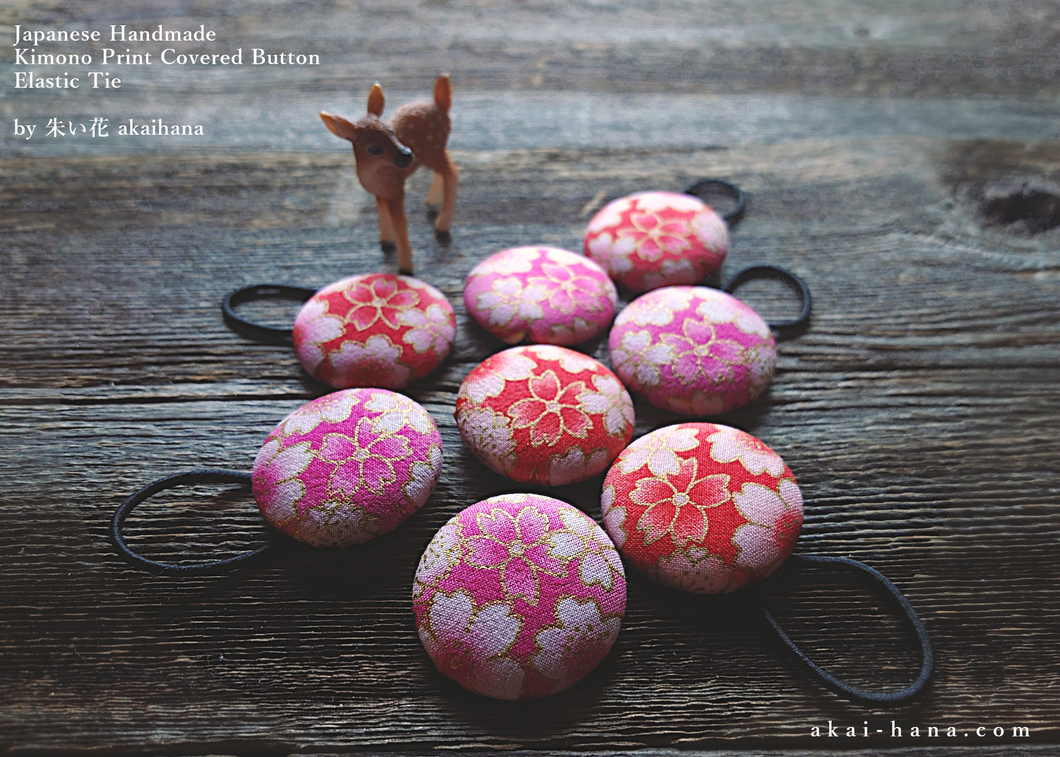 Kimono Cotton Hair Tie/Ponytail Holder, Napkin Holder, Cord Organizer, Sakura Pink or Red