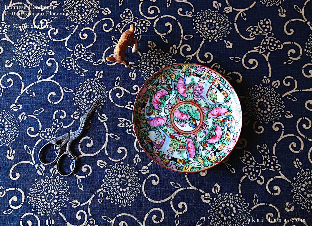 Reversible Japanese Handmade Placemats, Kikukarakusa ⦿pmjf0003
