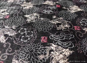 Reversible Japanese Handmade Placemats, Dragons and Chrysanthemums, Black ⦿pmjf0005