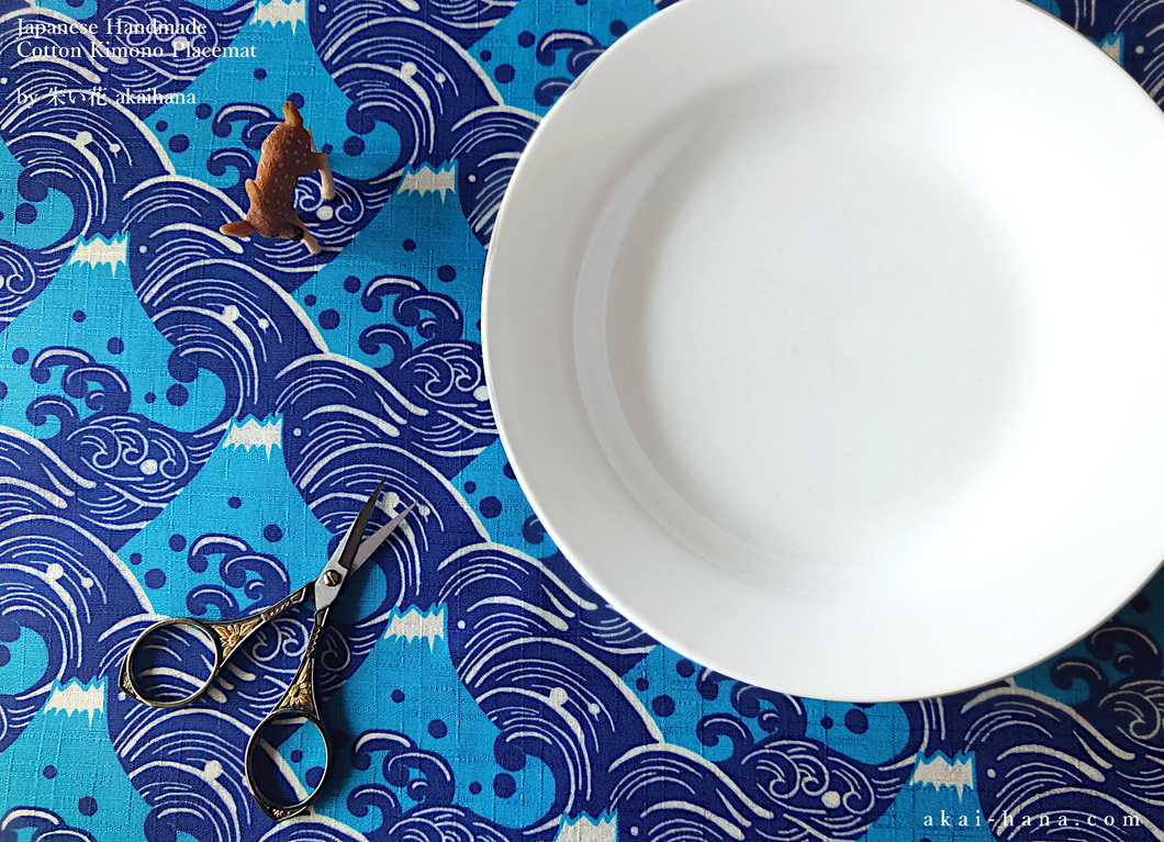 Reversible Japanese Handmade Placemats, Nami to Fujisan ⦿pmjf0006
