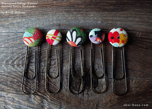 Vintage Kimono Bookmarks ⦿sbvk0003