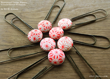 Load image into Gallery viewer, Vintage Kimono Bookmarks ⦿sbvk0010
