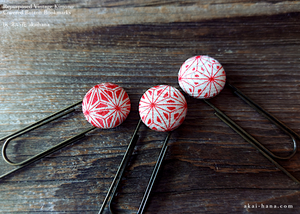 Vintage Kimono Bookmarks ⦿sbvk0010