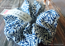 Load image into Gallery viewer, Japanese Handmade Scrunchies, Asian Basket ⦿scaf0020
