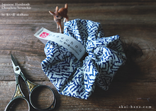 Load image into Gallery viewer, Japanese Handmade Scrunchies, Asian Basket ⦿scaf0020
