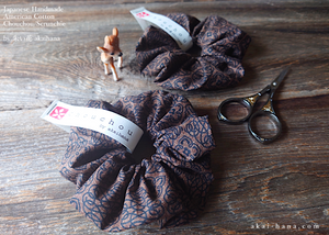 Japanese Handmade Scrunchies, Brown x Black ⦿scaf0024