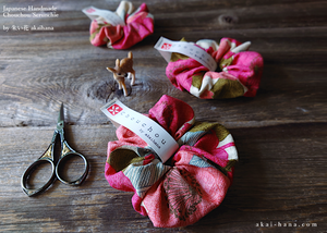 Japanese Handmade Scrunchies, Retro Floral ⦿scjf0018