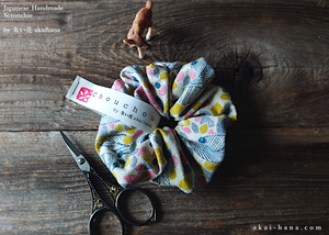 Japanese Handmade Scrunchies, Promenade Natural ⦿scjf0047