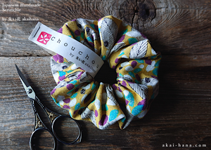 Japanese Handmade Scrunchies, Promenade Mustard ⦿scjf0049