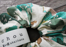 Load image into Gallery viewer, Japanese Handmade Chouchou/Scrunchies, Wonder Forest White, scjf0052
