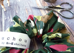Japanese Handmade Chouchou/Scrunchies, Wonder Forest Green, scjf0054