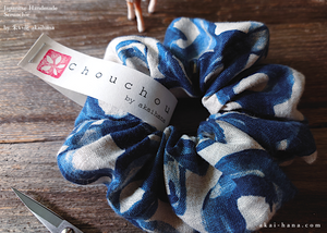 Japanese Handmade Linen Scrunchies, Indigo Circles, scjf0069