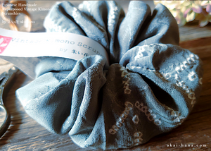 Vintage Kimono Scrunchies, Gray Shibori, Japanese Handmade