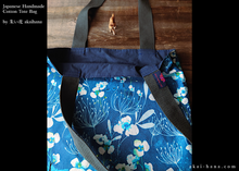 Load image into Gallery viewer, Handmade Tote, Blue Floral tbml0013
