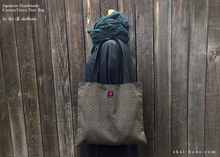 Load image into Gallery viewer, Sayagata, Japanese Handmade Cotton Square Tote Bag, tbml0034
