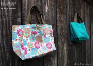 Reversible Japanese Handcrafted Small Tote, Candy Flower ⦿tbsm0002