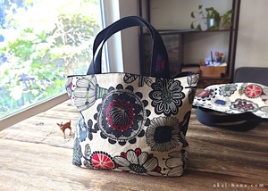 Japanese Linen Cotton Canvas Small Tote, Floral x Black ⦿tbsm0003