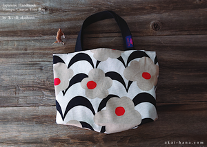 Japanese Cotton Linen Canvas Small Tote, Apricot, Ecru x Black ⦿tbsm0004