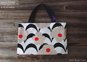 Japanese Cotton Linen Canvas Small Tote, Apricot, Ecru x Black ⦿tbsm0004