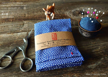 Load image into Gallery viewer, Japanese Tenugui Handkerchief with Sashiko Stitch, Samekomon (shark), tnho0001
