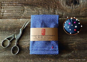 Japanese Tenugui Handkerchief with Sashiko Stitch, Samekomon (shark), tnho0001
