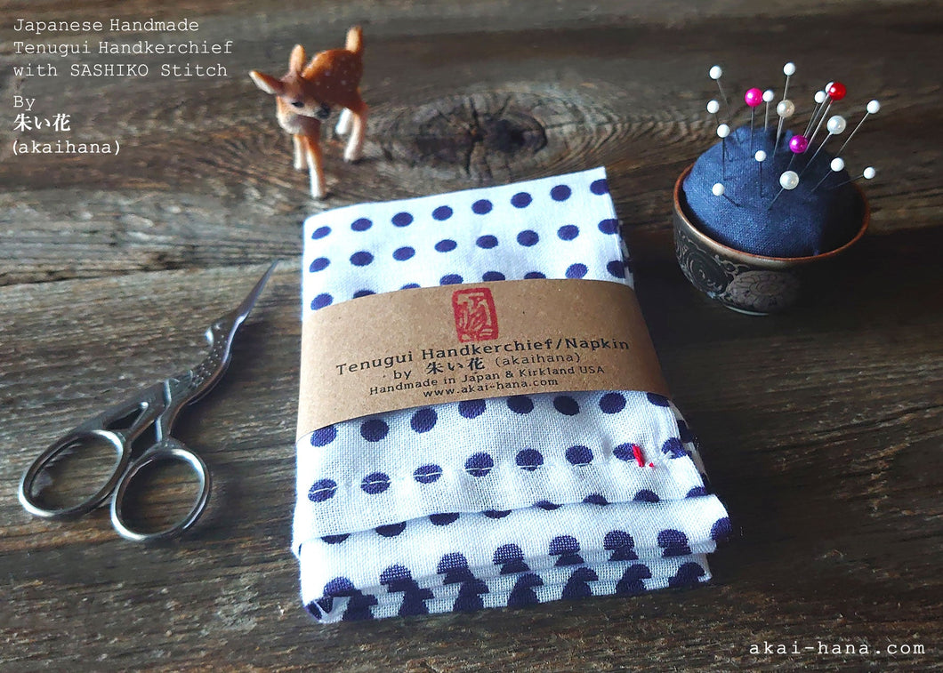 Japanese Tenugui Handkerchief with Sashiko Stitch, Mameshibori (Navy Dots), tnho0004