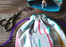 Load image into Gallery viewer, Mizu Fūsen (Water Balloon) White, Temari Kinchaku Purse ⦿tkjp0005
