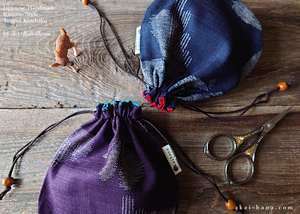 Japanese Handmade Temari Kinchaku (Drawstring) Purse, Eggplant or Midnight Blue ⦿tkjp0015-6