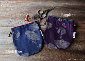 Japanese Handmade Temari Kinchaku (Drawstring) Purse, Eggplant or Midnight Blue ⦿tkjp0015-6