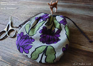 Japanese Handmade Temari Kinchaku (Drawstring) Purse, Floral Purple⦿tkjp0020