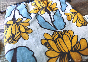 Japanese Handmade Temari Kinchaku (Drawstring) Purse, Floral Yellow ⦿tkjp0021