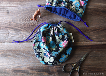 Load image into Gallery viewer, Japanese Handmade Temari Kinchaku (Drawstring) Purse, Black Floral ⦿tkjp0024
