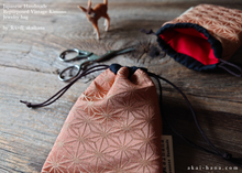 Load image into Gallery viewer, Vintage Kimono Travel Jewelry Bag, Asanoha Peach ⦿kpvk0001
