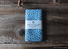 Load image into Gallery viewer, Japanese Cotton Double Gauze Tenugui, Dots, Grayish Blue ⦿tndg0001
