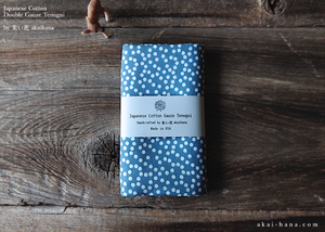 Japanese Cotton Double Gauze Tenugui, Dots, Grayish Blue ⦿tndg0001