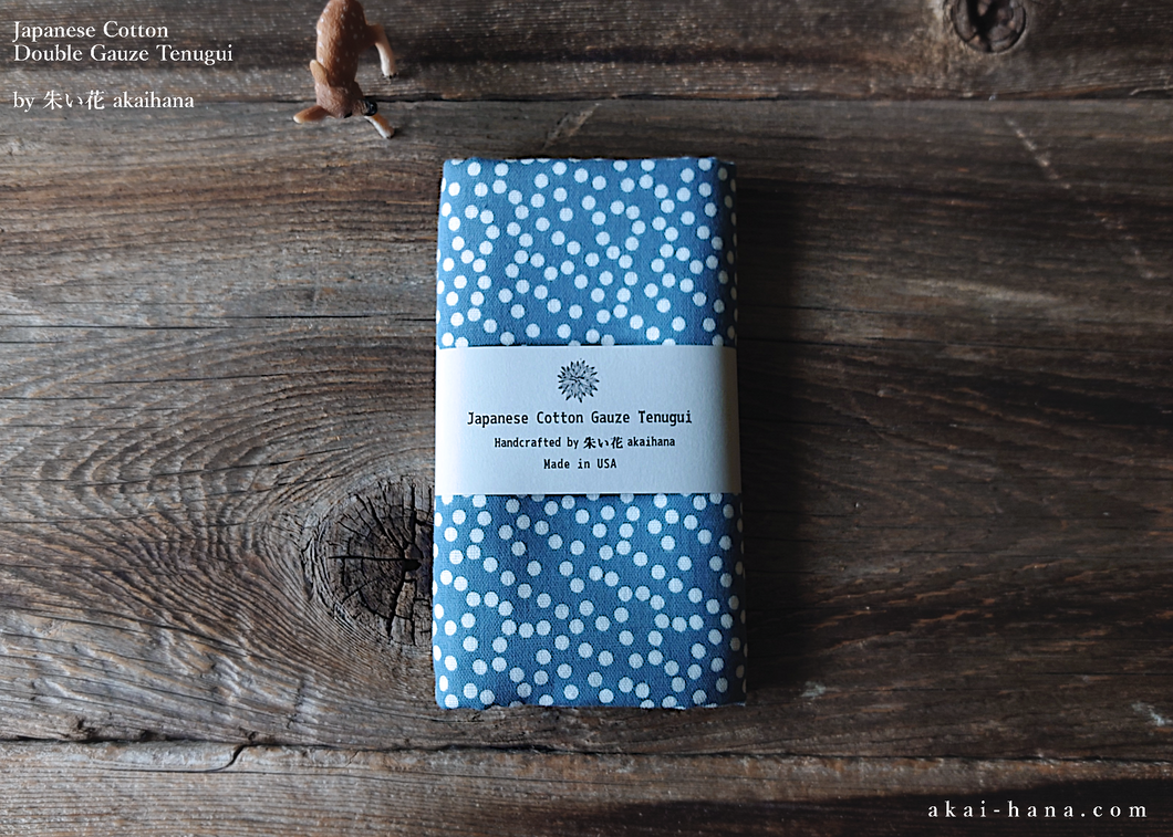 Japanese Cotton Double Gauze Tenugui, Dots, Grayish Blue ⦿tndg0001