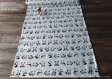 Load image into Gallery viewer, Japanese Cotton Double Gauze Tenugui, Panda ⦿tndg0002
