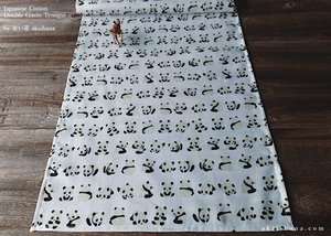 Japanese Cotton Double Gauze Tenugui, Panda ⦿tndg0002