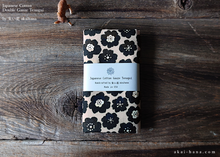 Load image into Gallery viewer, Japanese Cotton Double Gauze Tenugui, Black Flowers ⦿tndg0003
