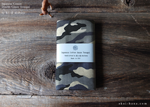 Load image into Gallery viewer, Japanese Cotton Double Gauze Tenugui, Camouflage Gray ⦿tndg0005
