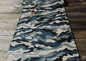Japanese Cotton Double Gauze Tenugui, Camouflage Gray ⦿tndg0005
