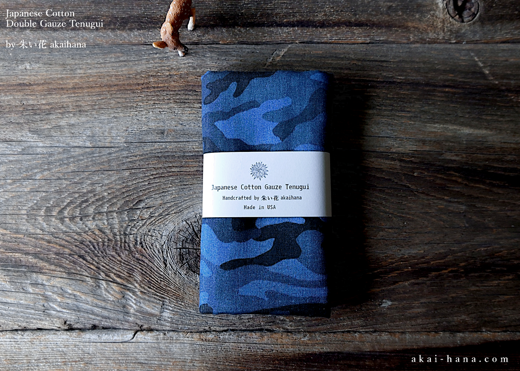 Japanese Cotton Double Gauze Tenugui, Camouflage Blue ⦿tndg0006