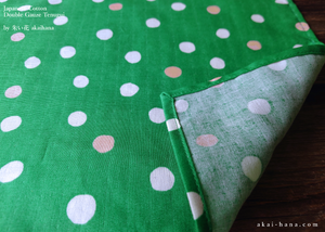Japanese Cotton Double Gauze Tenugui, Soda Dots Green ⦿tndg0009