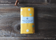 Load image into Gallery viewer, Japanese Cotton Double Gauze Tenugui, Soda Dots Yellow ⦿tndg0010
