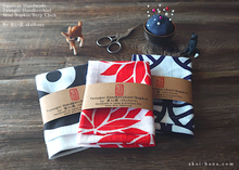 Load image into Gallery viewer, Japanese Hand Dyed Tenugui Handkerchief, Vinyl Record ⦿tnha0003
