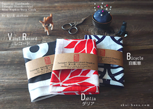 Load image into Gallery viewer, Japanese Hand Dyed Tenugui Handkerchief, Vinyl Record ⦿tnha0003
